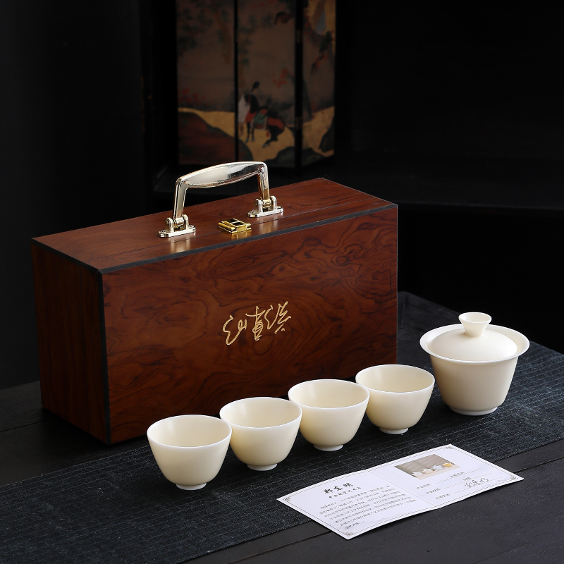 汝窑一碗四杯三才盖碗茶具套装 德化陶瓷功夫茶具定制