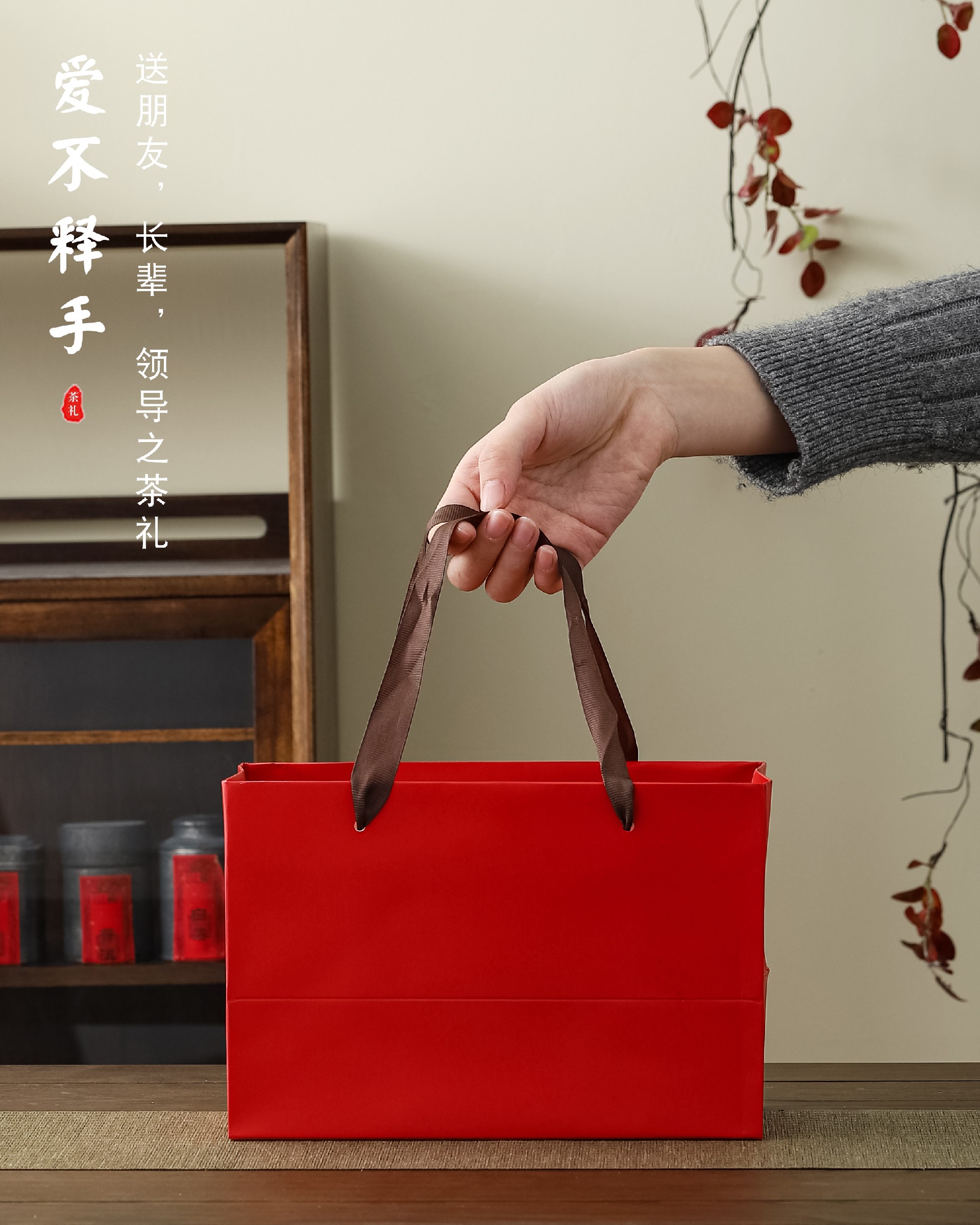 金边带盖办公杯 德化陶瓷商务会议茶杯企业定制