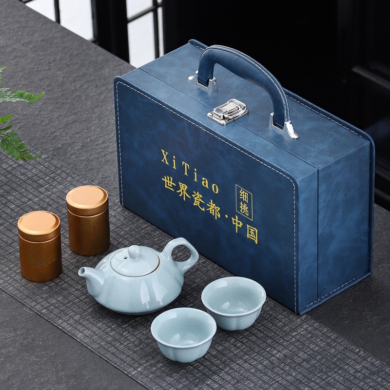 哥窑旅行茶具套装 便携皮质礼盒德化陶瓷户外茶具定制