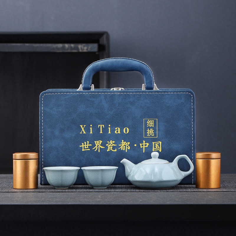 哥窑旅行茶具套装 便携皮质礼盒德化陶瓷户外茶具定制