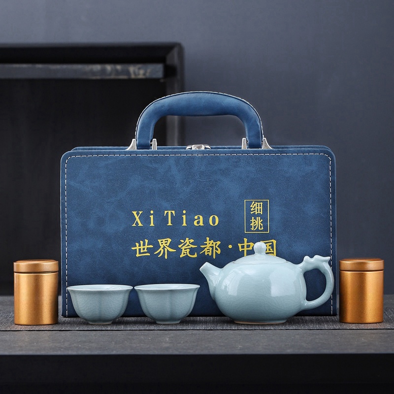 哥窑旅行茶具套装 便携皮质礼盒德化陶瓷户外茶具定制