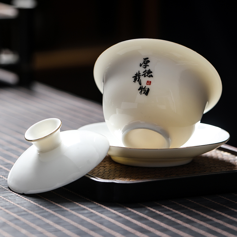 羊脂玉瓷文字款功夫茶具套装 德化陶瓷禅茶一味茶具定制