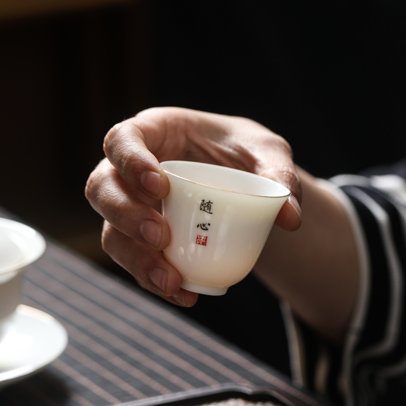 羊脂玉瓷文字款功夫茶具套装 德化陶瓷禅茶一味茶具定制