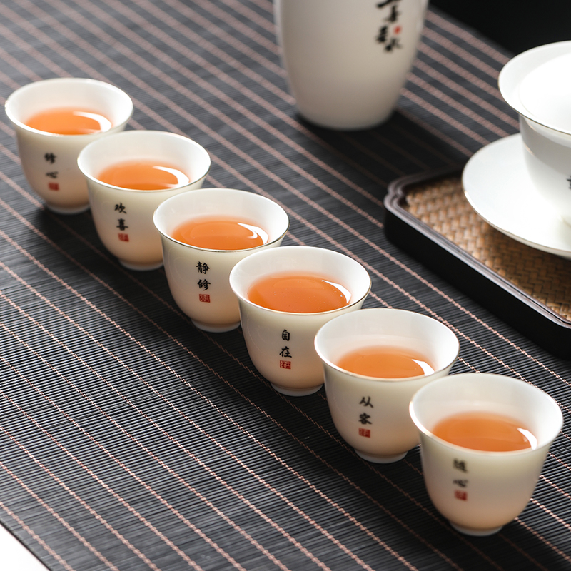 羊脂玉瓷文字款功夫茶具套装 德化陶瓷禅茶一味茶具定制