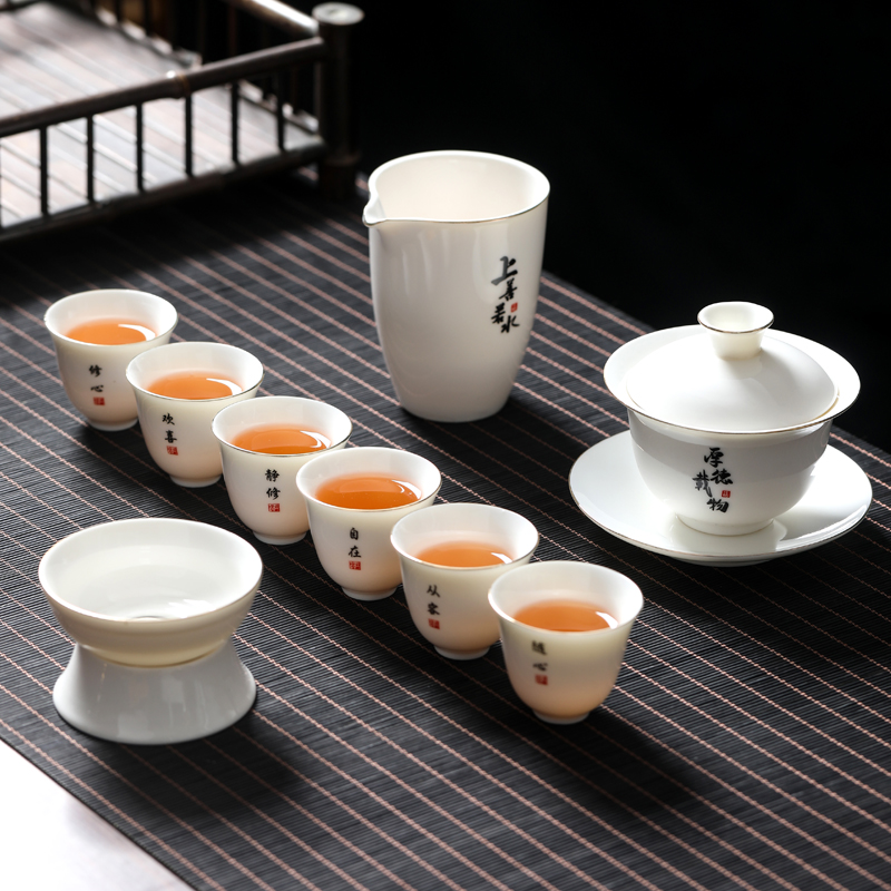 羊脂玉瓷文字款功夫茶具套装 德化陶瓷禅茶一味茶具定制