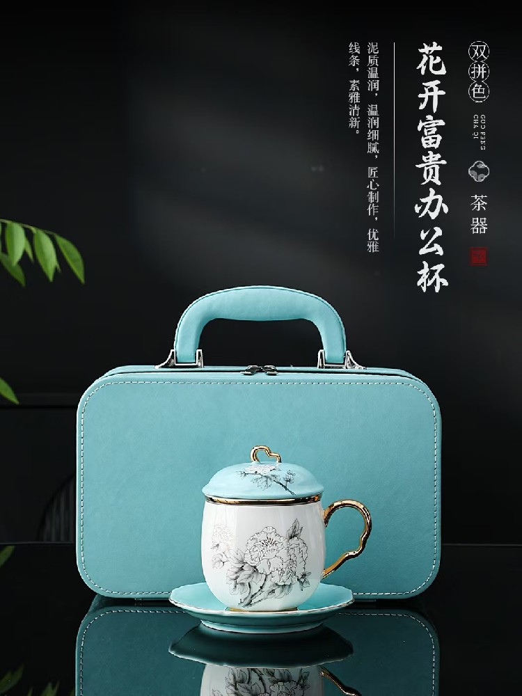 花开富贵双拼色办公杯 德化陶瓷商务礼品杯带碟定制