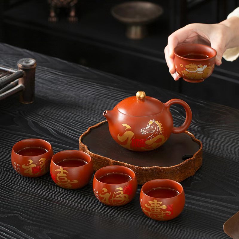中秋有福紫砂茶具礼盒 德化陶瓷朱泥壶节日礼品定制