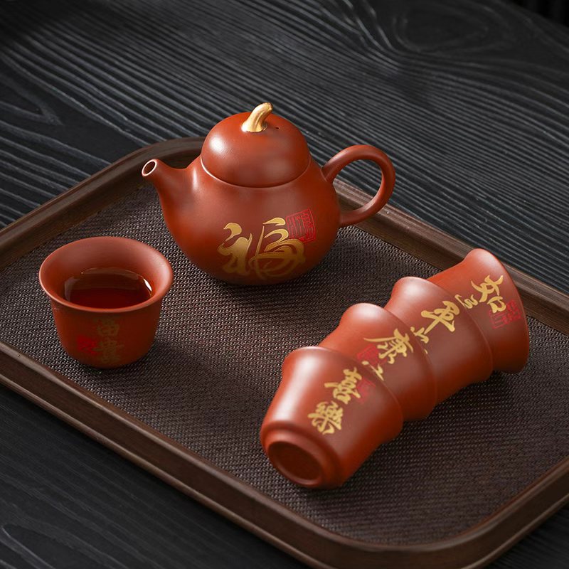 中秋有福紫砂茶具礼盒 德化陶瓷朱泥壶节日礼品定制