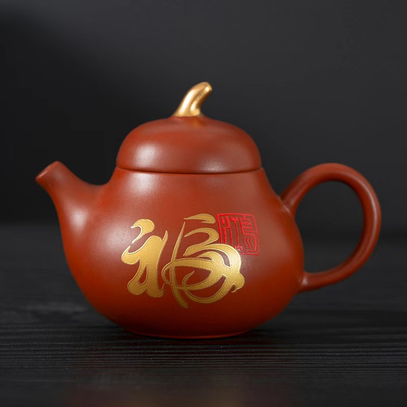 中秋有福紫砂茶具礼盒 德化陶瓷朱泥壶节日礼品定制