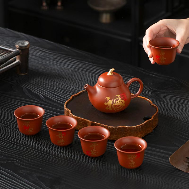中秋有福紫砂茶具礼盒 德化陶瓷朱泥壶节日礼品定制