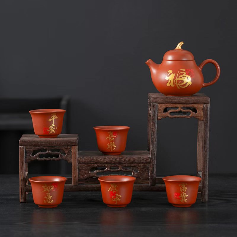 中秋有福紫砂茶具礼盒 德化陶瓷朱泥壶节日礼品定制
