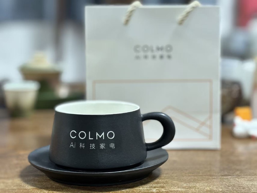 哑光黑咖啡杯套组 LOGO 定制案例