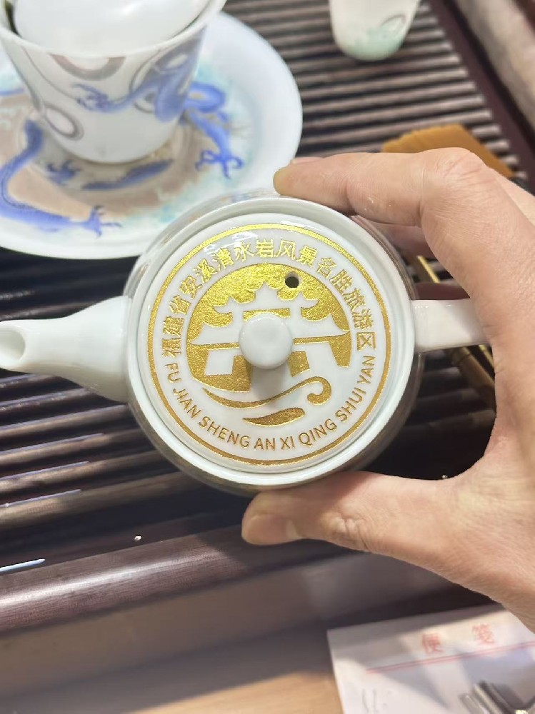 景区宗教经文陶瓷茶具定制案例