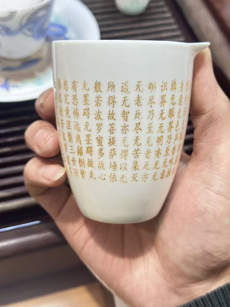 景区宗教经文陶瓷茶具定制案例