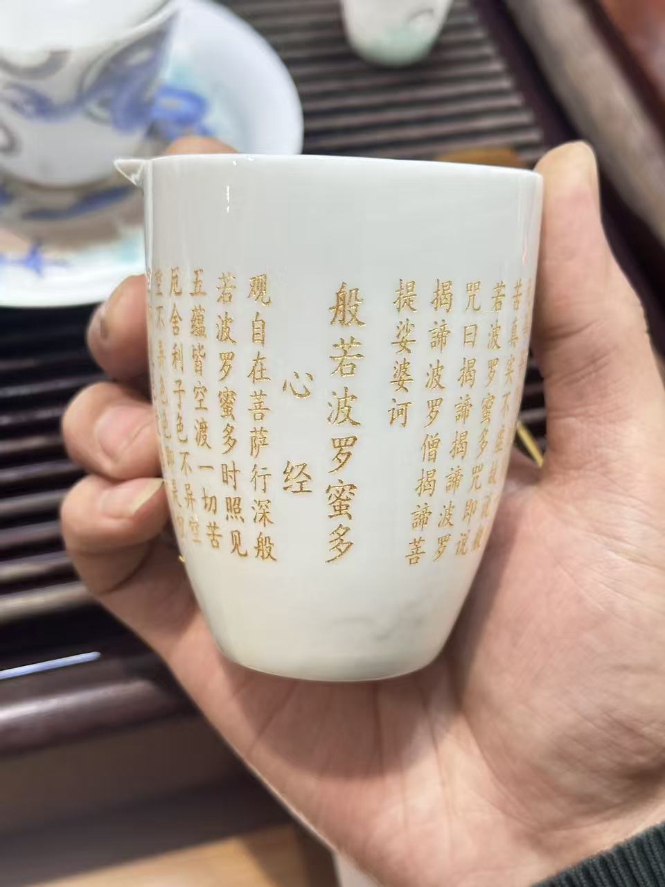 景区宗教经文陶瓷茶具定制案例