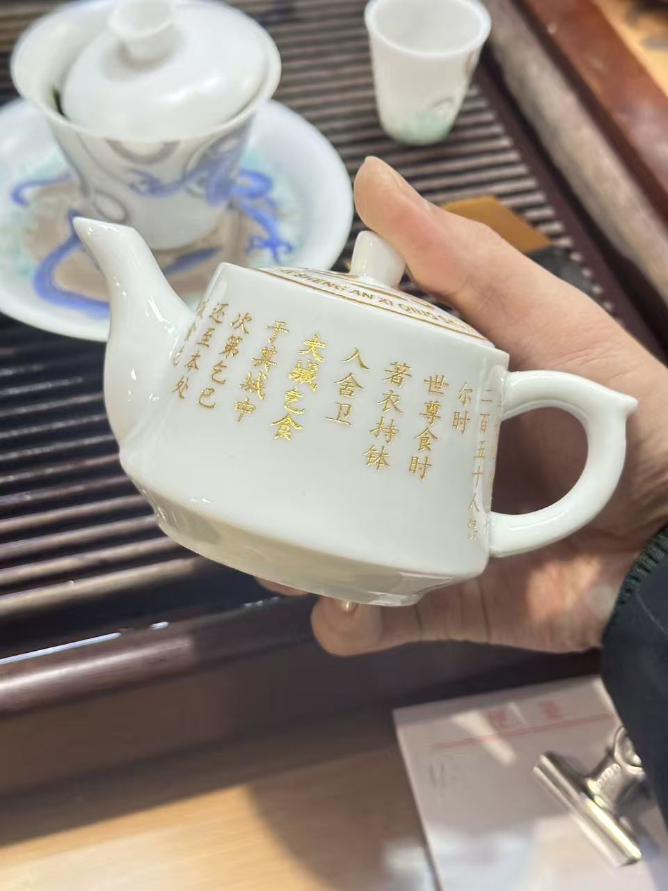 景区宗教经文陶瓷茶具定制案例