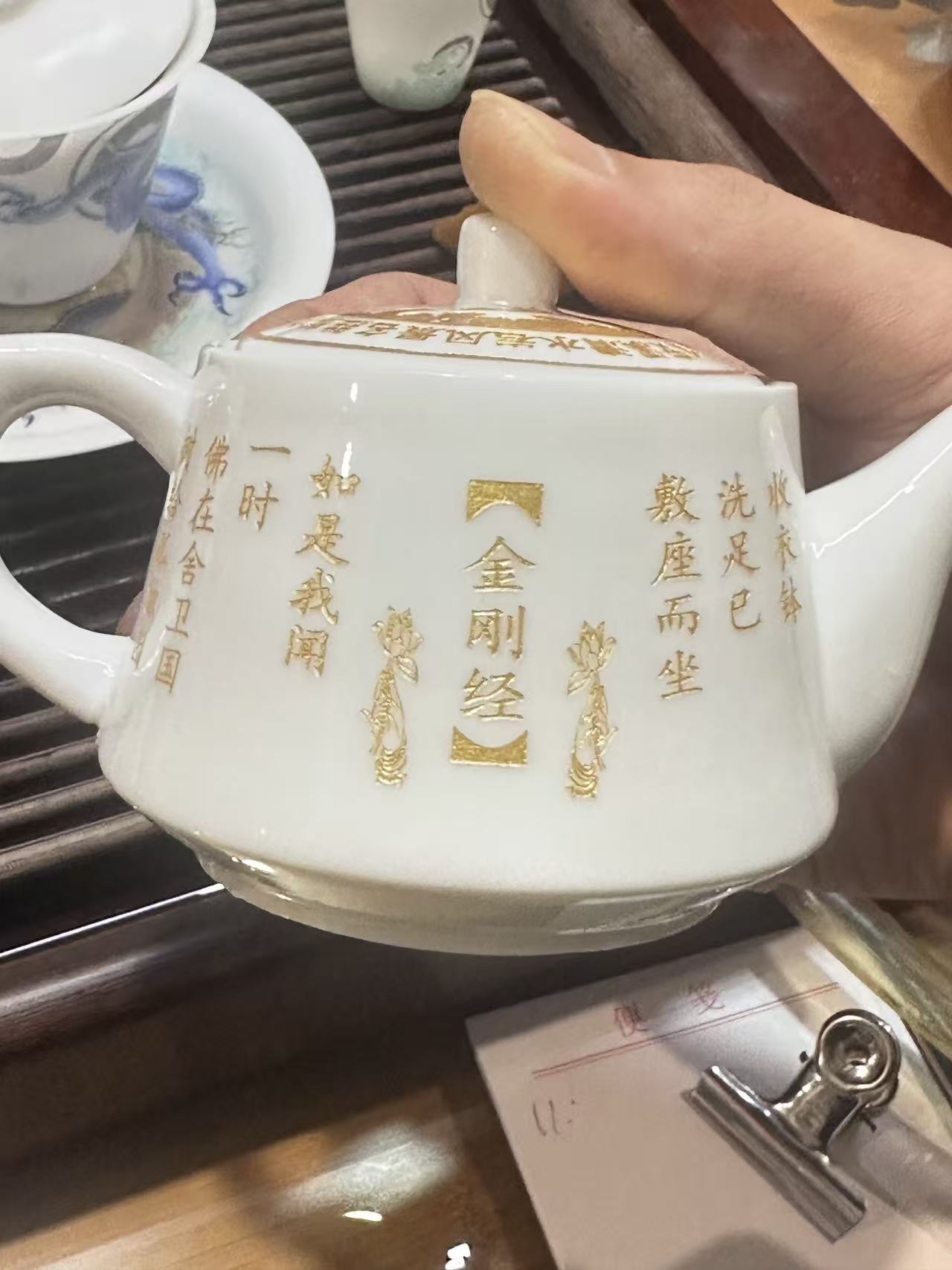景区宗教经文陶瓷茶具定制案例