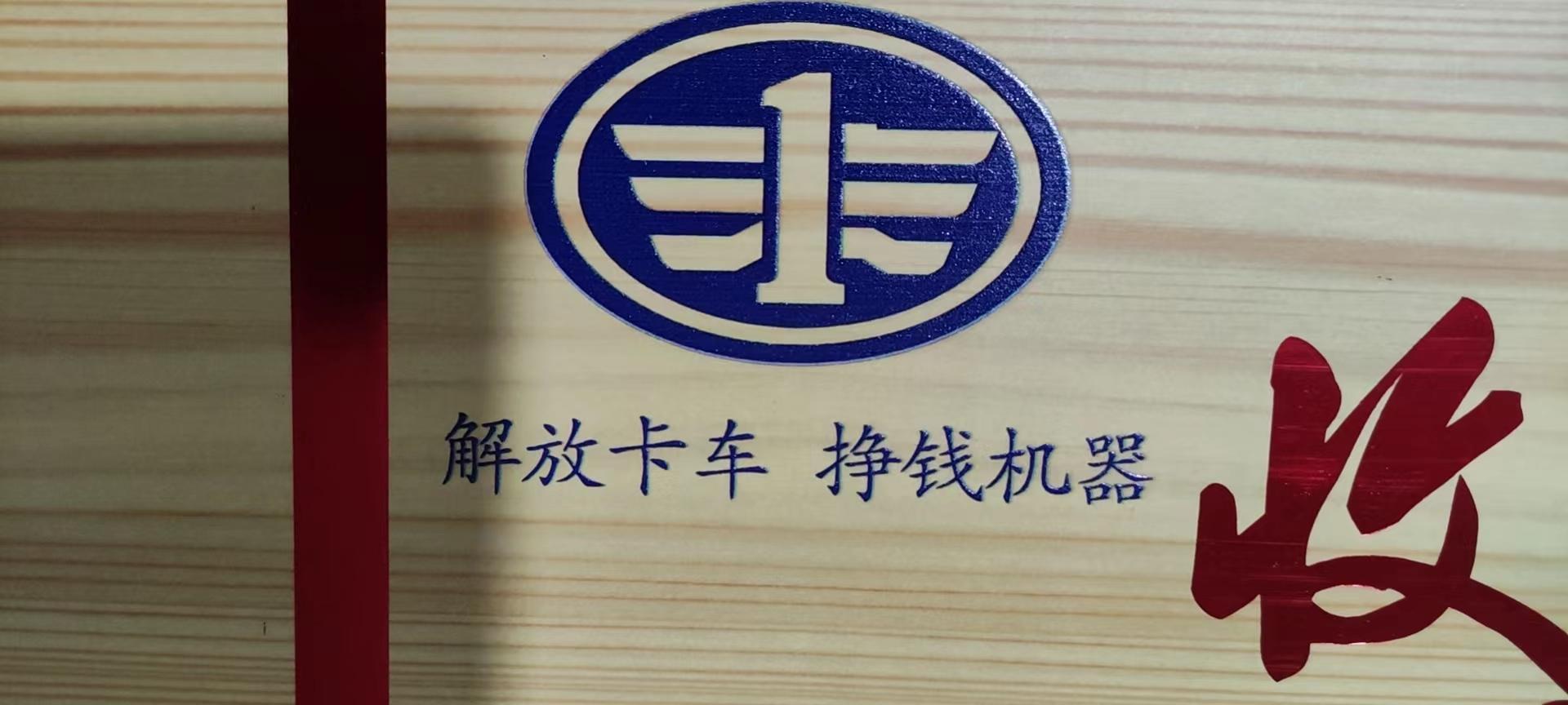 企业 LOGO 全套定制 茶具礼盒 UV 彩印定制案例
