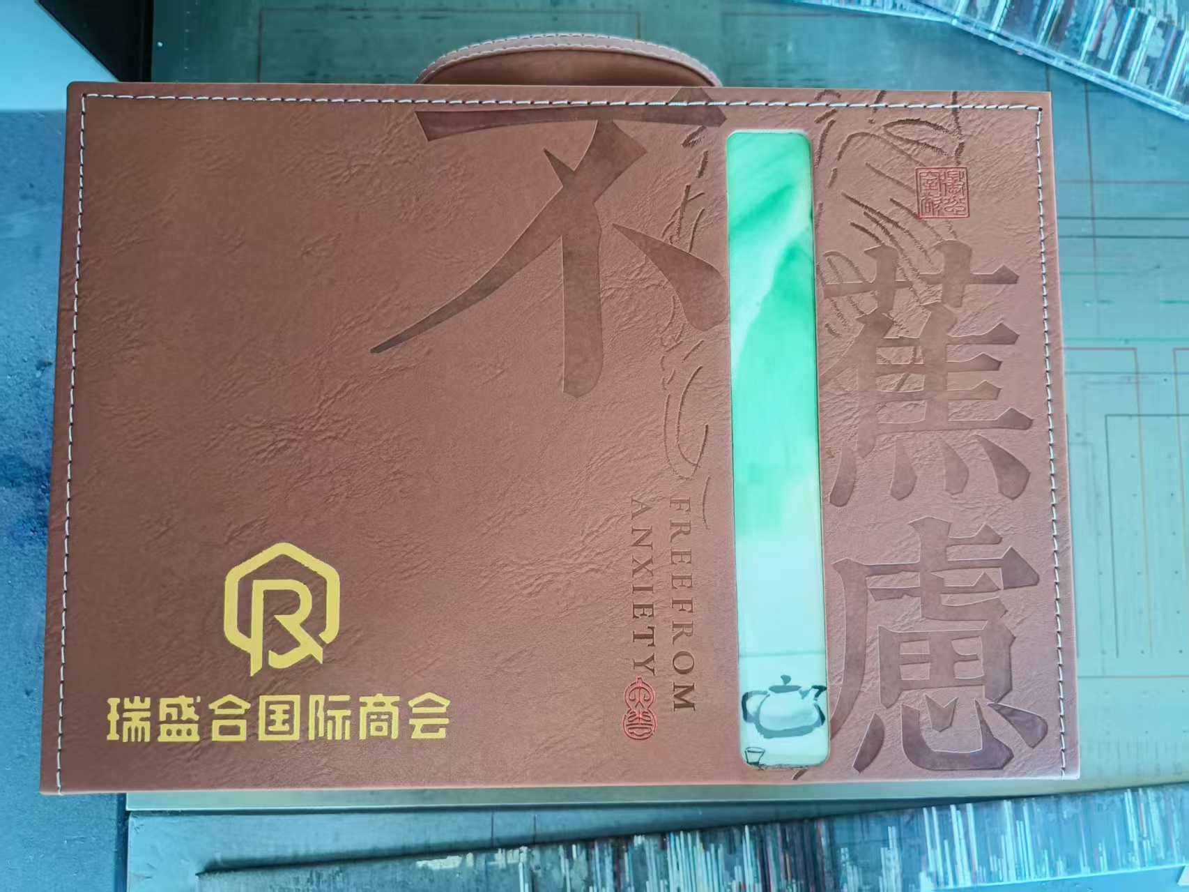 商会企业礼盒 UV 彩印 茶叶罐激光雕刻定制案例