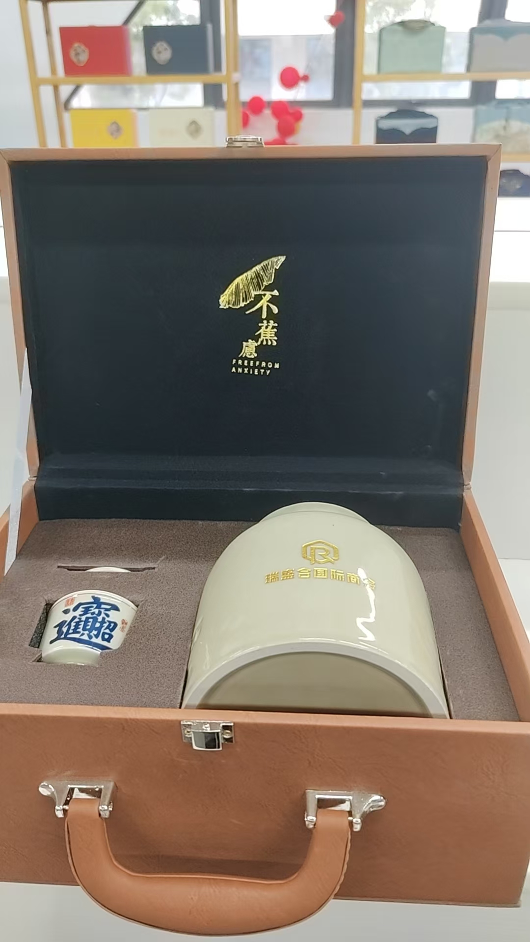 商会企业礼盒 UV 彩印 茶叶罐激光雕刻定制案例