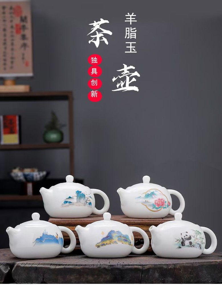 德化羊脂玉瓷西施壶 多款花色泡茶壶单壶功夫茶具定制