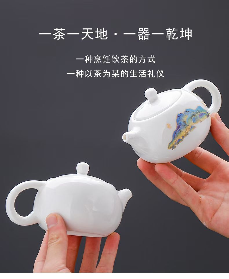德化羊脂玉瓷西施壶 多款花色泡茶壶单壶功夫茶具定制