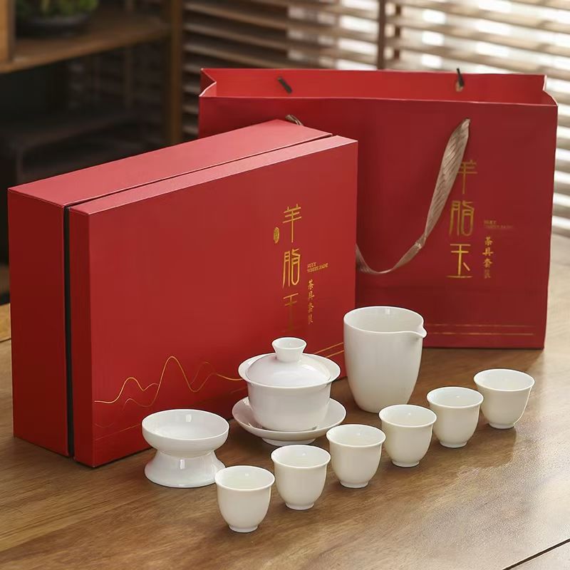 德化羊脂玉瓷盖碗茶具套装 功夫茶器整套礼盒商务定制