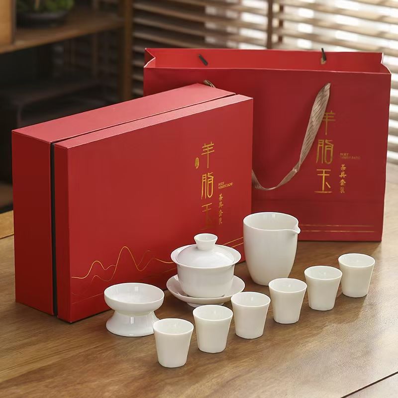 德化羊脂玉瓷盖碗茶具套装 功夫茶器整套礼盒商务定制