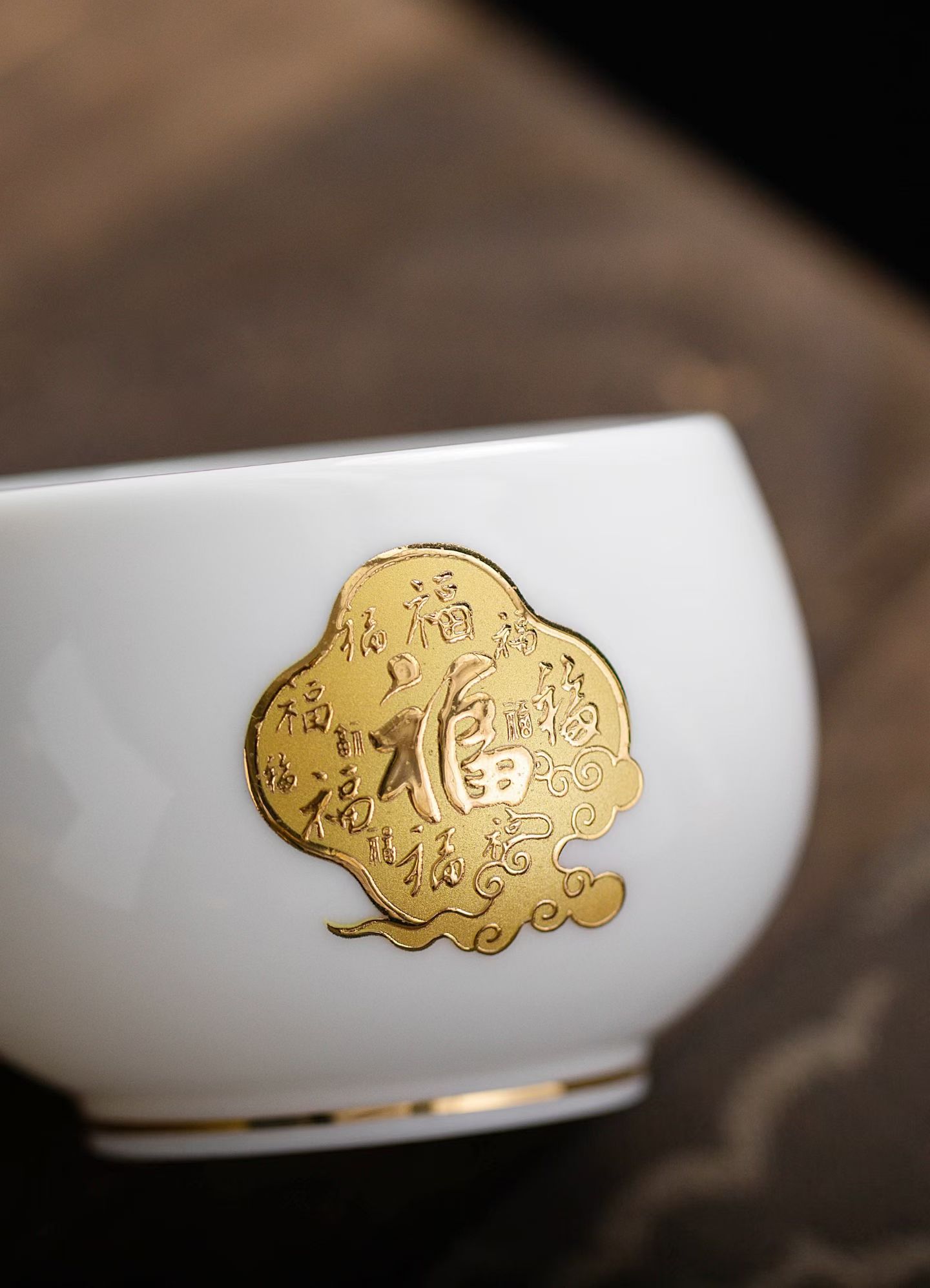 德化羊脂玉瓷五福杯 描金品茗杯功夫茶杯单杯定制