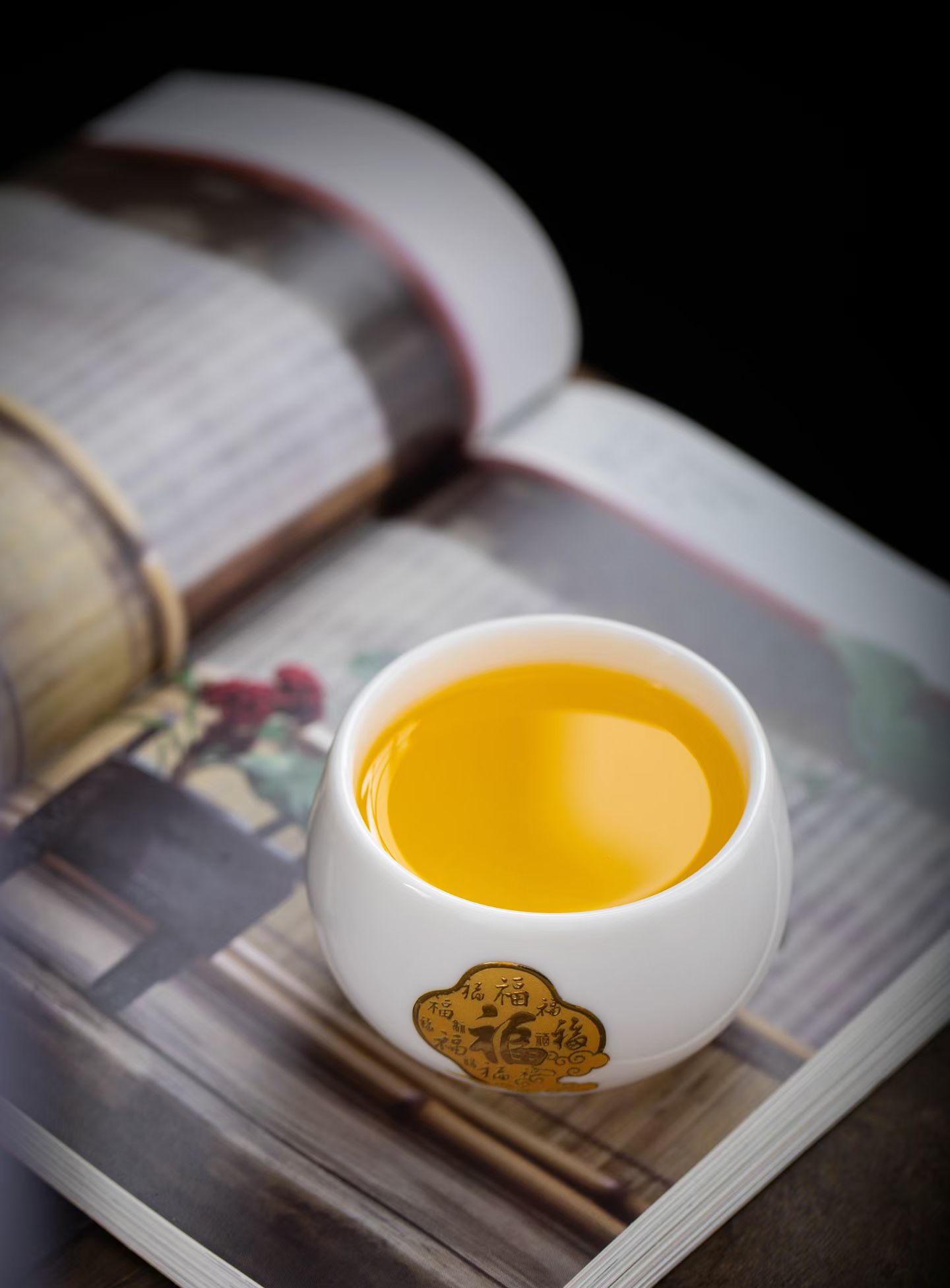 德化羊脂玉瓷五福杯 描金品茗杯功夫茶杯单杯定制