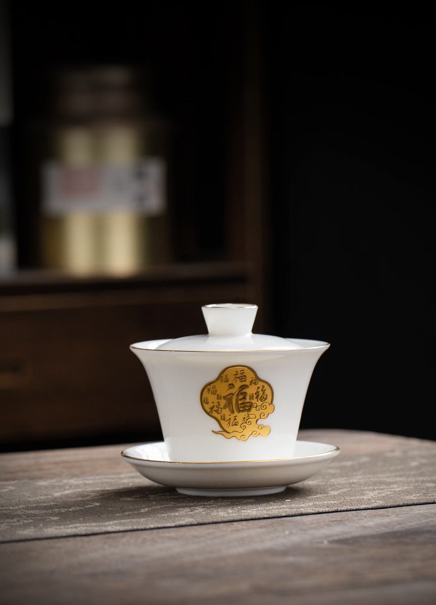 德化白瓷百福描金功夫茶具套装 商务礼品陶瓷茶具定制