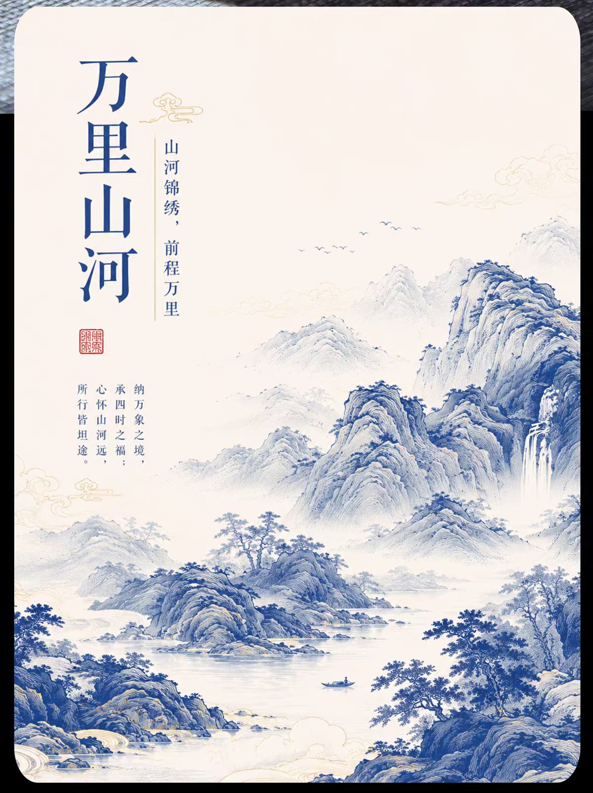 德化羊脂玉瓷万里山河功夫茶具套装 商务礼品茶具定制