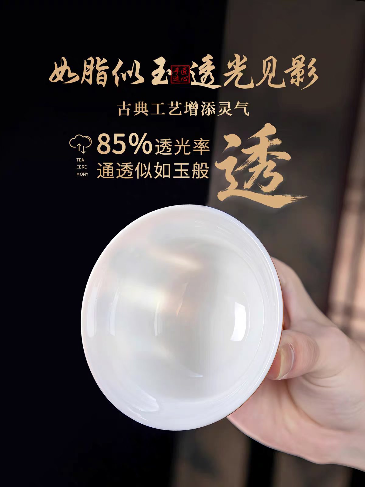 德化羊脂玉瓷万里山河功夫茶具套装 商务礼品茶具定制