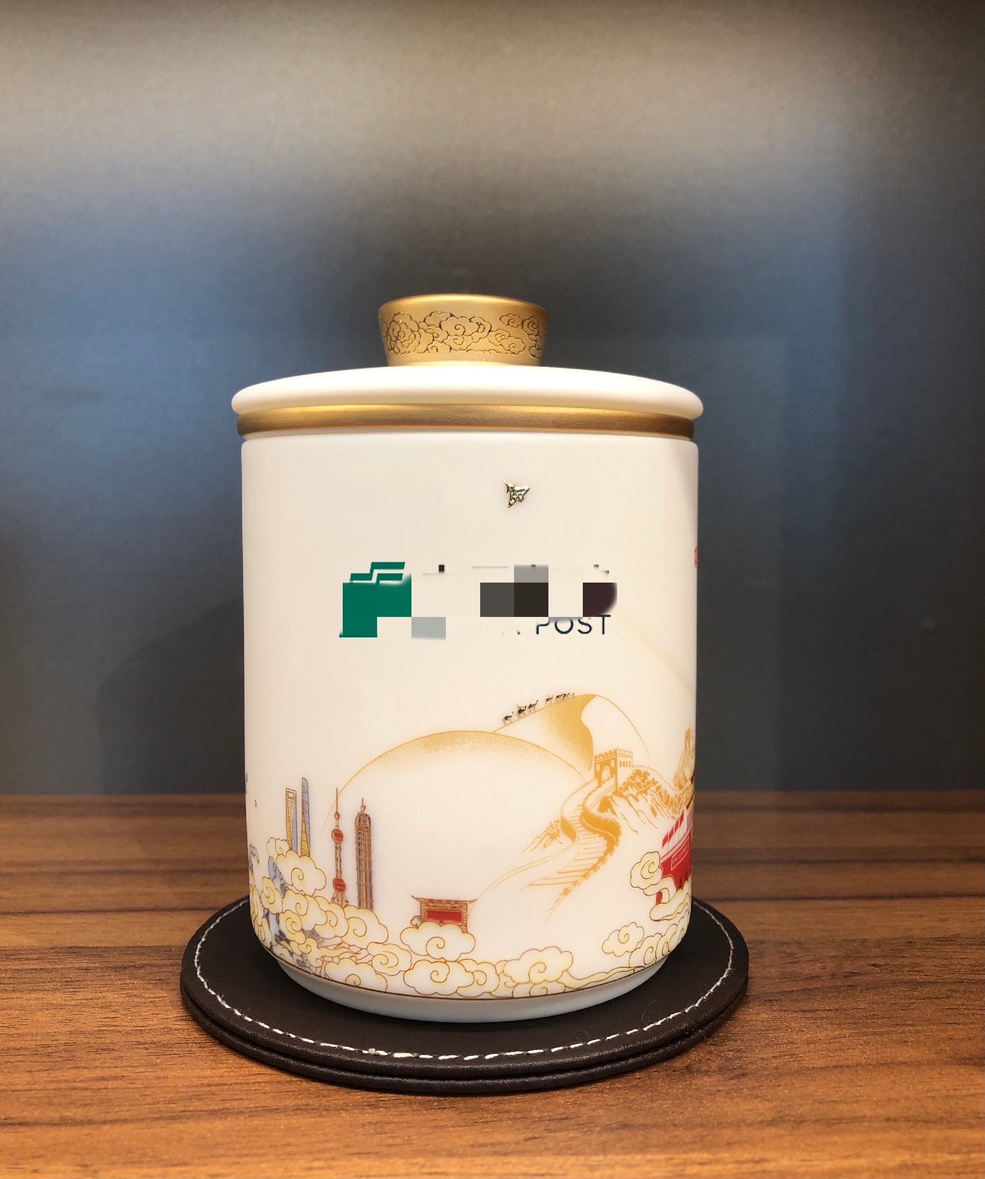政务系统冰种玉瓷办公杯 + 茶叶罐礼盒套装定制交付