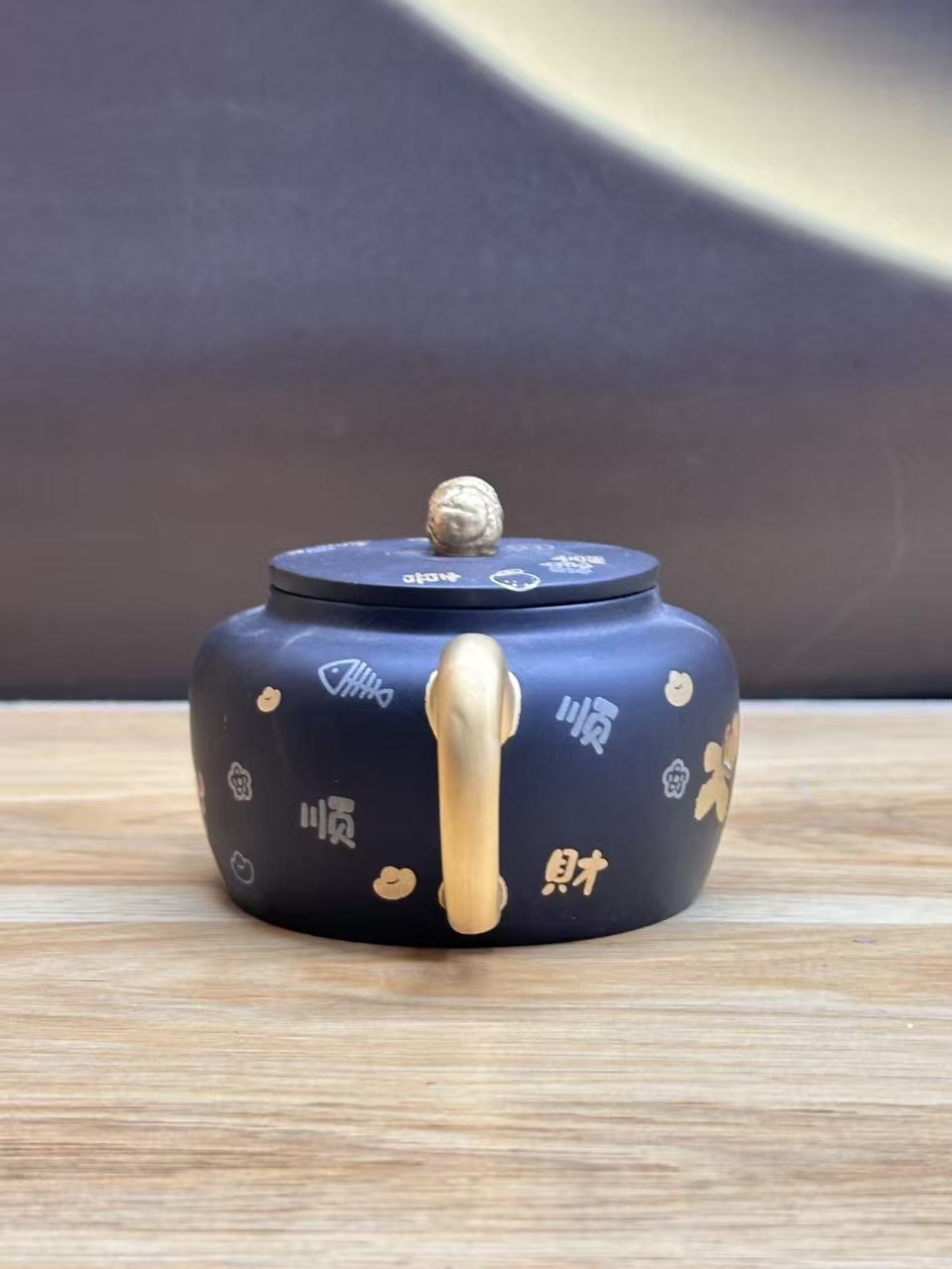 100ml 黑紫砂鎏金小壶(招财・平安喜乐系列)